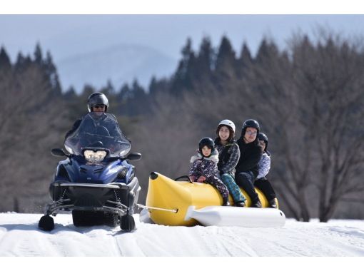 [พื้นที่ตอนเหนือของจังหวัดอาคิตะ] ประสบการณ์ล่องเรือกล้วยและเรือหิมะบนทุ่งหิมะอันกว้างใหญ่の画像