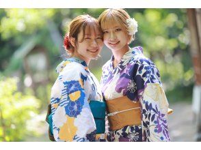 Kimono Rental  和-niko-