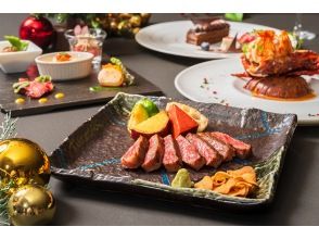 [Xmas 2025 Twilight Night Cruise] Teppanyaki Christmas Dinner