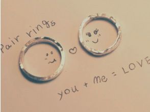 【東京・池袋】2種類から選べる「シルバーリング作り体験」池袋駅から徒歩1分！