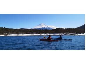 【富士山麓 ・富士五湖・本栖湖】冬季限定 大人のプライベートカヤック体験