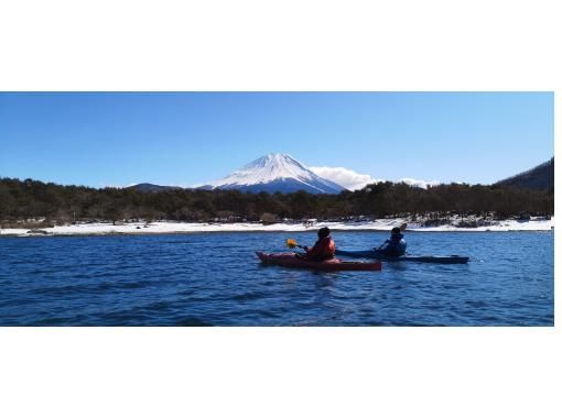 【富士山麓 ・富士五湖・本栖湖】冬季限定 大人のプライベートカヤック体験の画像