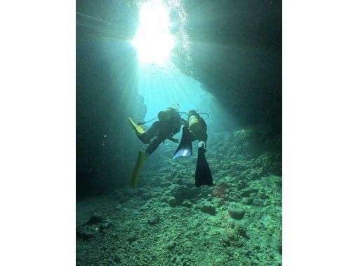 迷う前に予約【青の洞窟・ビーチ体験ダイビング】青の洞窟をガイド貸切で安心安全保証!圧倒的な青に包まれる100%感動体験を約束^ ^ 迷う前に予約【青の洞窟・ビーチ体験ダイビング】青の洞窟をガイド貸切で安心安全保証!圧倒的な青に包まれる100%感動体験を約束^ ^