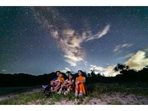 【沖縄・古宇利島】星降る夜に満天の星空を素敵な思い出に〜星空フォトツアー〈ライト〉