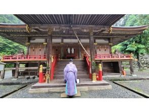 （公社）びわ湖大津観光協会