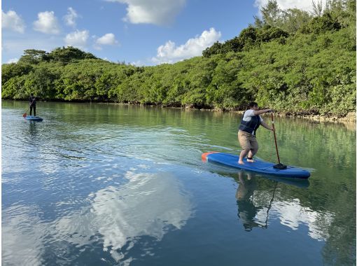 【沖縄・宮古島】プレオープン価格!!沖縄・宮古島・静かな海でのんびり“1組限定”貸切デイタイムSUPツアー!《写真・動画は無料でプレゼント》 【沖縄・宮古島】プレオープン価格!!沖縄・宮古島・静かな海でのんびり“1組限定”貸切デイタイムSUPツアー!《写真・動画は無料でプレゼント》