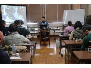 【秋田県・由利本荘市】＜2026年2月21日開催＞天寿酒造　酒蔵開放　酒蔵見学～プレミアムプラン～（完全予約制）