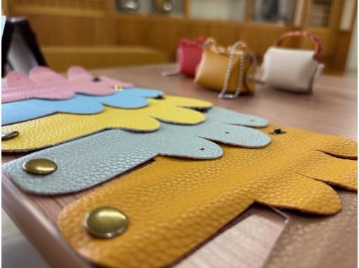 [秋田/横手] 选择你喜欢的颜色，制作一个迷你包吧♪の画像