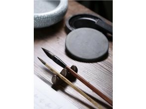 l'unique ～唯一無二