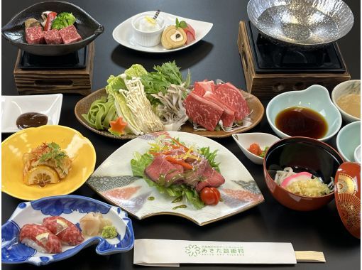 【秋田县角馆市田泽湖】暖桌体验+蕨座小剧场表演+餐点（锦牛肉套餐“牛三昧”）+泡澡の画像