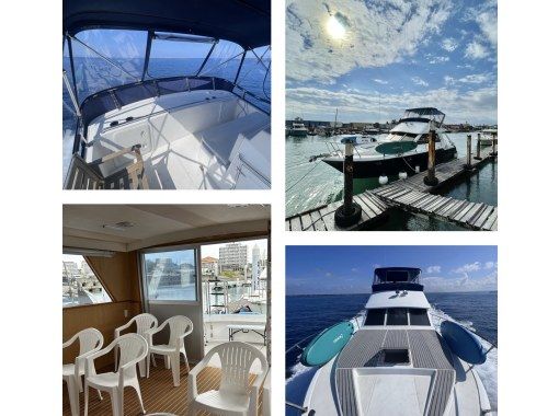 [Okinawa main island, Ikei island, Tsuken island, Kudaka island] Fully chartered cruise ship limited to one group per day Free snorkeling and SUP Optional BBQ, jet and marbleの画像