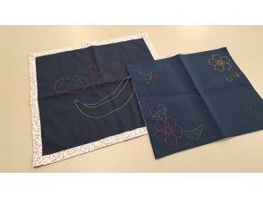 由利本荘市観光協会