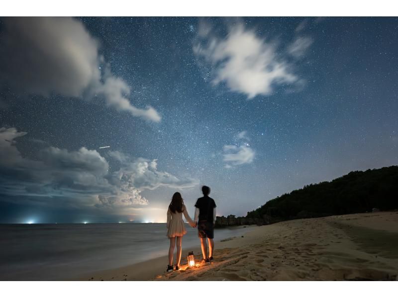 【沖縄・古宇利島】星降る夜に満天の星空の感動の記憶を記録する〜星空フォトツアー〈プレミア〉の紹介画像