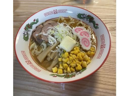 [Hokkaido • Sapporo] Enjoy Hokkaido! Experience making handmade ramen noodles from flour! Beginners welcomeの画像