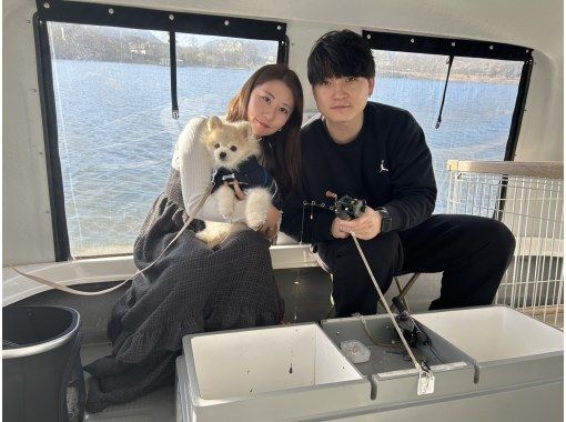 【山梨県・河口湖・ワカサギ釣り】わんちゃんと楽しめるワカサギ釣り1時間30分プラン！の画像