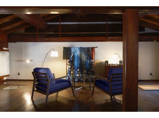 【秋田・羽後】築180年の内蔵を改修した盆宿Ｕのメゾネットスイートルームを体験する一日一組限定パーティプランの画像