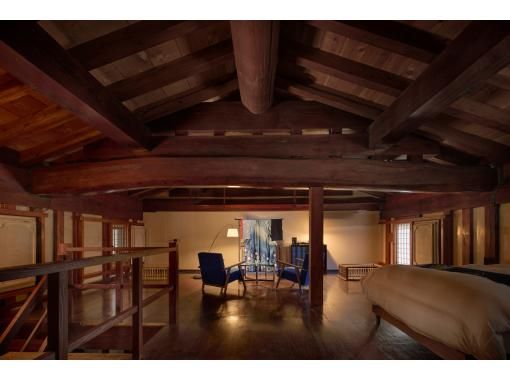 【秋田・羽後】築180年の内蔵を改修した盆宿Ｕのメゾネットスイートルームを体験する一日一組限定パーティプランの画像