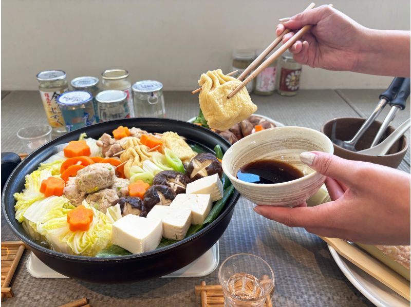 Tokyo: Cook Like a Sumo Wrestler! Chanko Nabe & Sake Tasting Classの紹介画像