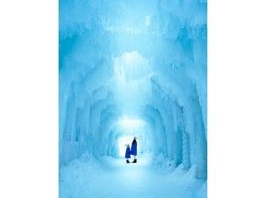 旅游联运有限公司