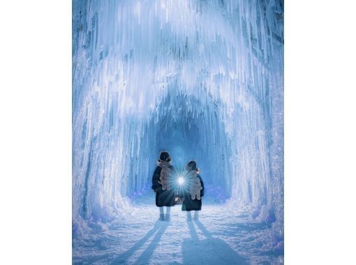 【岩手县盛冈市】从盛冈站出发的麻帆良号列车将推出“麻帆良岩手冰世界2026”夜间灯光秀路线（含可选特典）。の画像