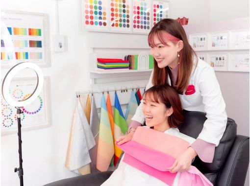 【Maya指名】★人気No.２★４シーズンパーソナルカラー診断 BASIC（所要時間45分）の画像