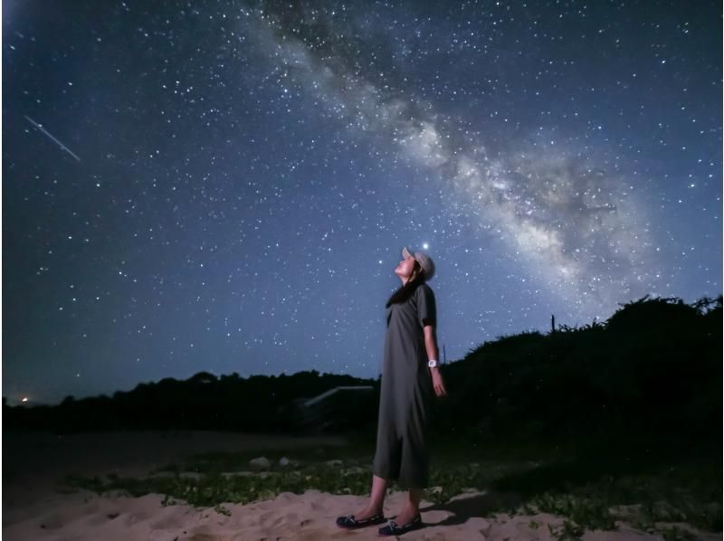 【沖縄・古宇利島】星空フォトtour【プレミア】！星降る夜の！満天の星空フォトツアーの紹介画像