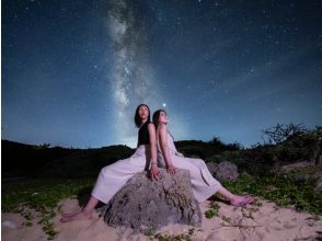 【沖縄・古宇利島】星空フォトtour【ライト】！星降る夜の！満天の星空フォトツアー