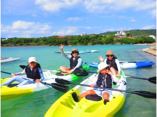【沖縄・奥武島】&ldquo;1組のみ&rdquo;ガイド完全貸切制☆車で行ける離島でカヤック & ビーチシュノーケル体験の贅沢プラン！高画質カメラ写真プレゼントの画像