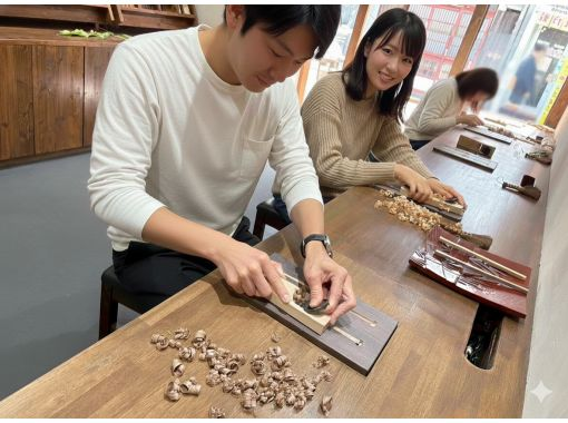 【神奈川・鎌倉】旅の思い出に！オリジナル箸作り体験の画像