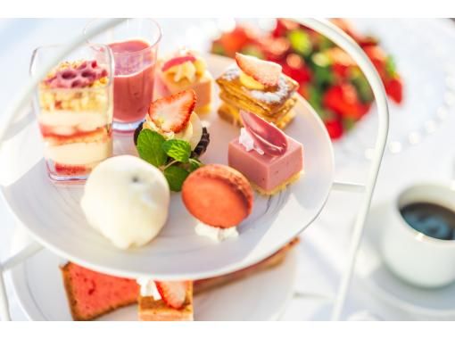 ★1/15～3/17平日限定【14:45出航：ティークルーズ】★いちごアフタヌーンティー★フリーソフトドリンク付き♪の画像