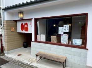 e-bike たつの城下町ライド＆発酵ツアー