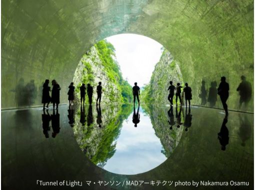 【新潟・越後湯沢】人気の清津峡と名水龍ヶ窪 ・アート空間で郷土料理を味わう旅の画像