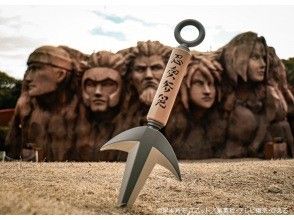 【兵庫・淡路島　ニジゲンノモリ】NARUTO&BORUTO 忍里にファン待望の「ミナトのクナイ」付 忍里プレミアムチケットが登場！