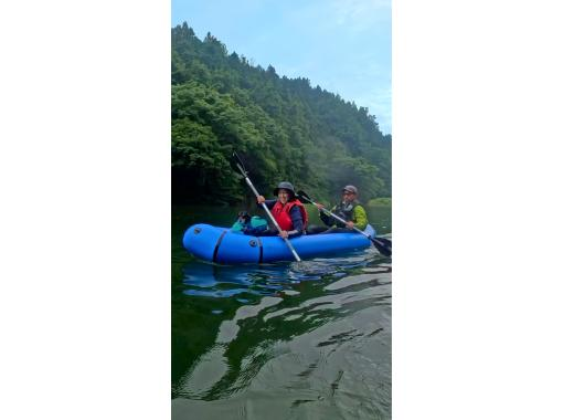 [Fukushima/Aizu] Near Ouchijuku: "Half-Day River Family Course" Beginners and families with children welcome! Come empty-handed!の画像