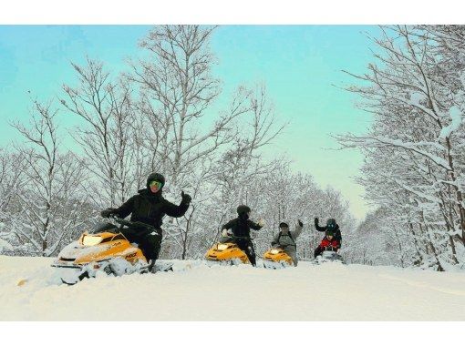 【홋카이도・니키초】스노모빌 체험＜어드벤처 코스 60분＞초보자 대환영! 빈손 OK!の画像