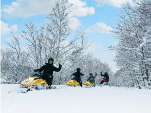 スノーモービルランドMOUNT NIKI