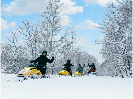 【北海道，二木町】雪地摩托車體驗 <初級課程 30 分鐘> 歡迎初學者！無需攜帶任何物品！兒童也可安全體驗！の画像