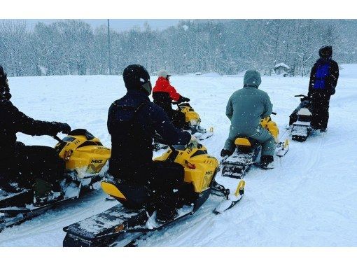 【홋카이도&middot;니키초】스노모빌 체험＜초보자 코스 15분＞초보자 대환영! 빈손 OK! 어린이도 안심!の画像