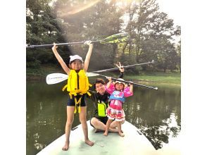 【広島・三次】息を合わせてアドベンチャー！〈湖上ビッグSUP体験／半日コース〉お子様・未経験者OK・広島西風新都から車で1時間
