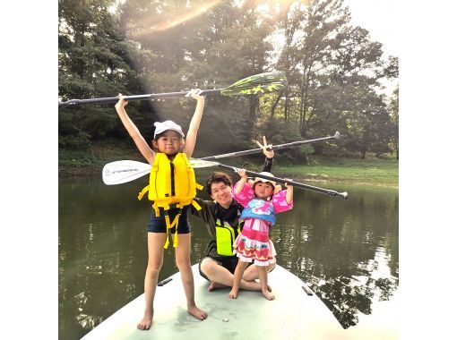 【広島・三次】息を合わせてアドベンチャー！〈湖上ビッグSUP体験／半日コース〉お子様・未経験者OK・広島西風新都から車で1時間の画像