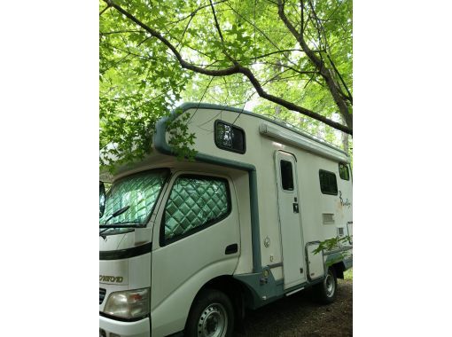 【長野・軽井沢】キャンピングカー草津温泉ツアーの画像