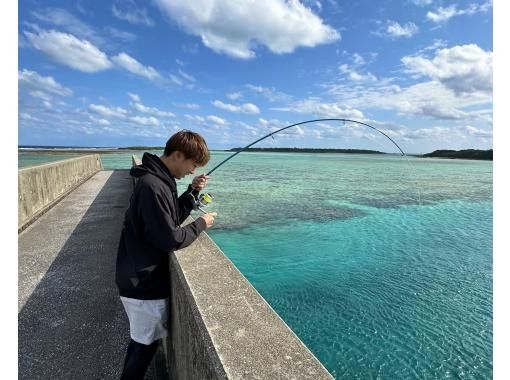 【雨・風OK】手ぶらで陸釣り《子ども・初心者でも安心》の画像