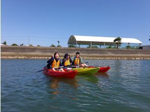 Awaji Island SUP & Kayak General Information Center