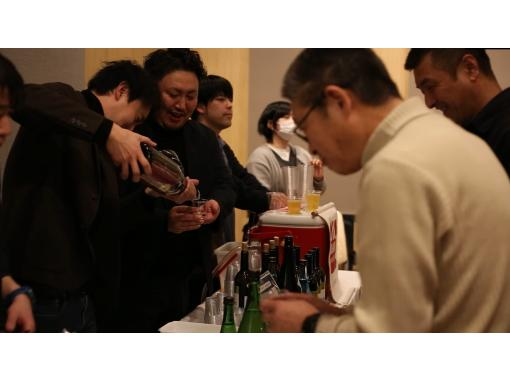 【秋田県・横手市】横手の発酵文化を満喫！新酒飲み比べ体験〜学んで知って味わう発酵ツーリズム〜の画像