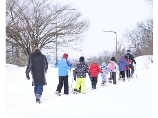 【秋田県・横手市】1月31日限定！白銀の世界で雪まみれ＆プライベートサウナ・熟成肉の焼き体験の画像