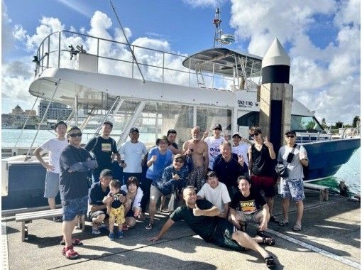 【完全貸切】北谷発 大型クルーザーで行く！ホエールウォッチングツアー ☆団体旅行・社員旅行・卒業旅行におすすめ☆の画像