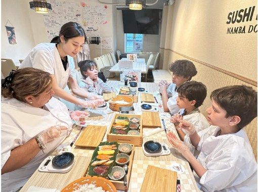 Osaka: Hands-on Sushi Making Experience (Standard)の画像