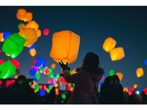 優惠券現已發售！ 【秋田縣田澤湖】2月21日（星期六）舉行！體驗在星空下放飛迷你紙氣球的樂趣！田澤湖雪祭の画像