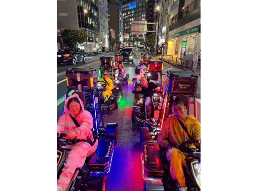 【從東京原宿出發】120分鐘公共道路卡丁車體驗 | 途經東京塔和彩虹橋 | 賽道較長，沿途可欣賞美景の画像
