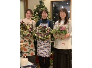 花草花園咖啡館